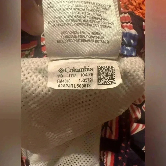 Columbia Fishing/swim shorts xxl - Picture 2 of 6